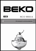 Холодильники  BEKO инструкция